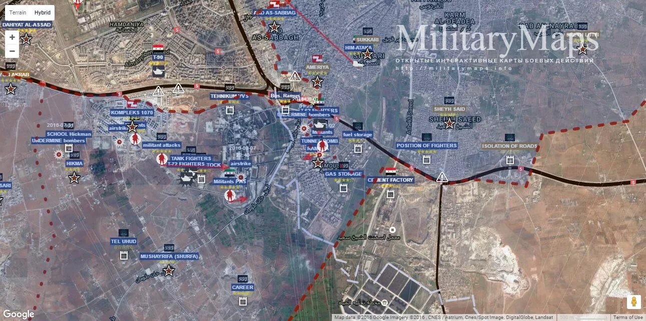 Милитари Мапс. Карта боевых Military Map. Militarymaps Украина. Интерактивная карта боевых.