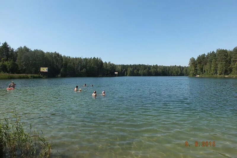 Погода в м озерах. Озеро Северное Когалым. Северный приют озеро. Северное озеро Калининградская область.