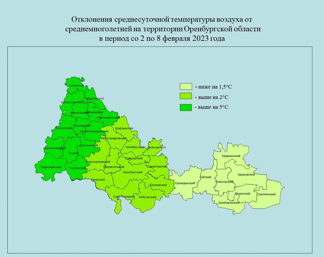 Карта оренбургской области подробная. Территория Оренбургской области. Площадь Оренбургской области. Оренбургская область площадь территории. Осадки Оренбургской области.