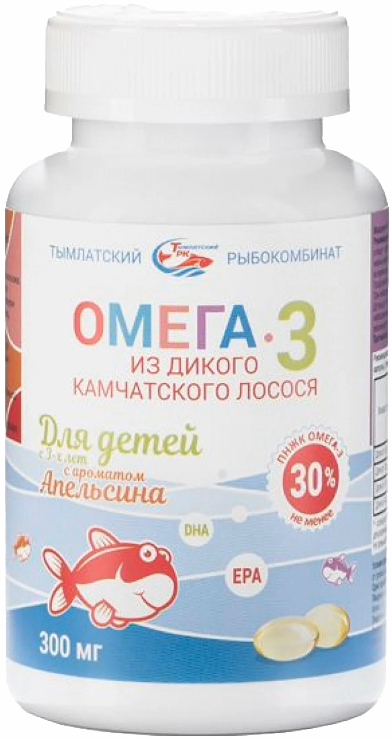 омега 3 для детей из дикого камчатского. банка 45. салмоника омега 3 дикого камчатского лосося. омега 3 для детей из дикого камчатского. тымлатский рыбокомбинат омега 3.