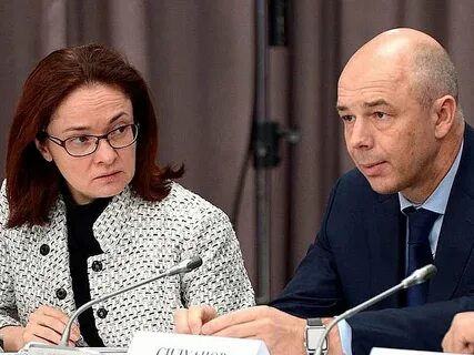 Фонд вариант