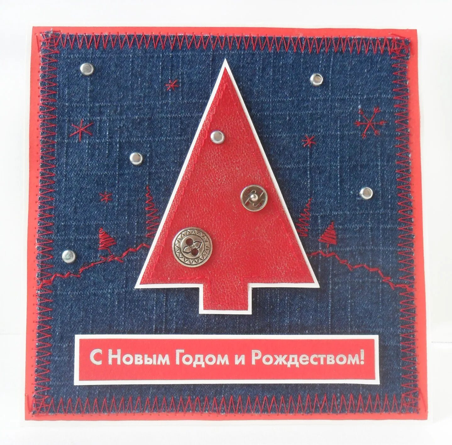 Джинсы американцы женские. Ltb винтаж. Джинс на новый год 2024. Джинсы американки женские. Джинс на новый год 2024.