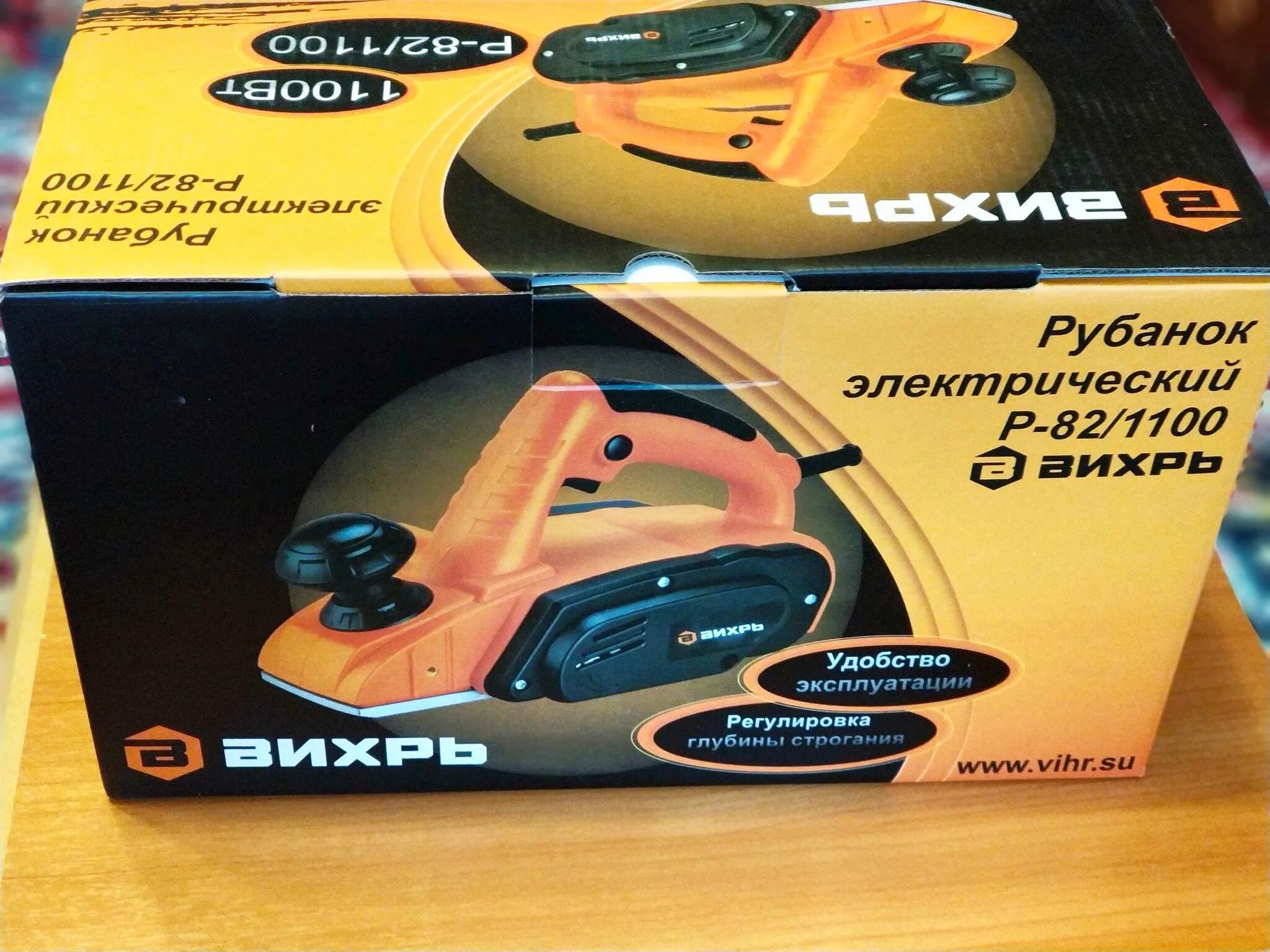 Электрорубанок вихрь 82 1100. Рубанок oasis rk-82/1100. рубанок boxbot p-9082r 82. ножи для рубанка электрический oasis rk-82/1100. описание электрорубанок р-82-1100.