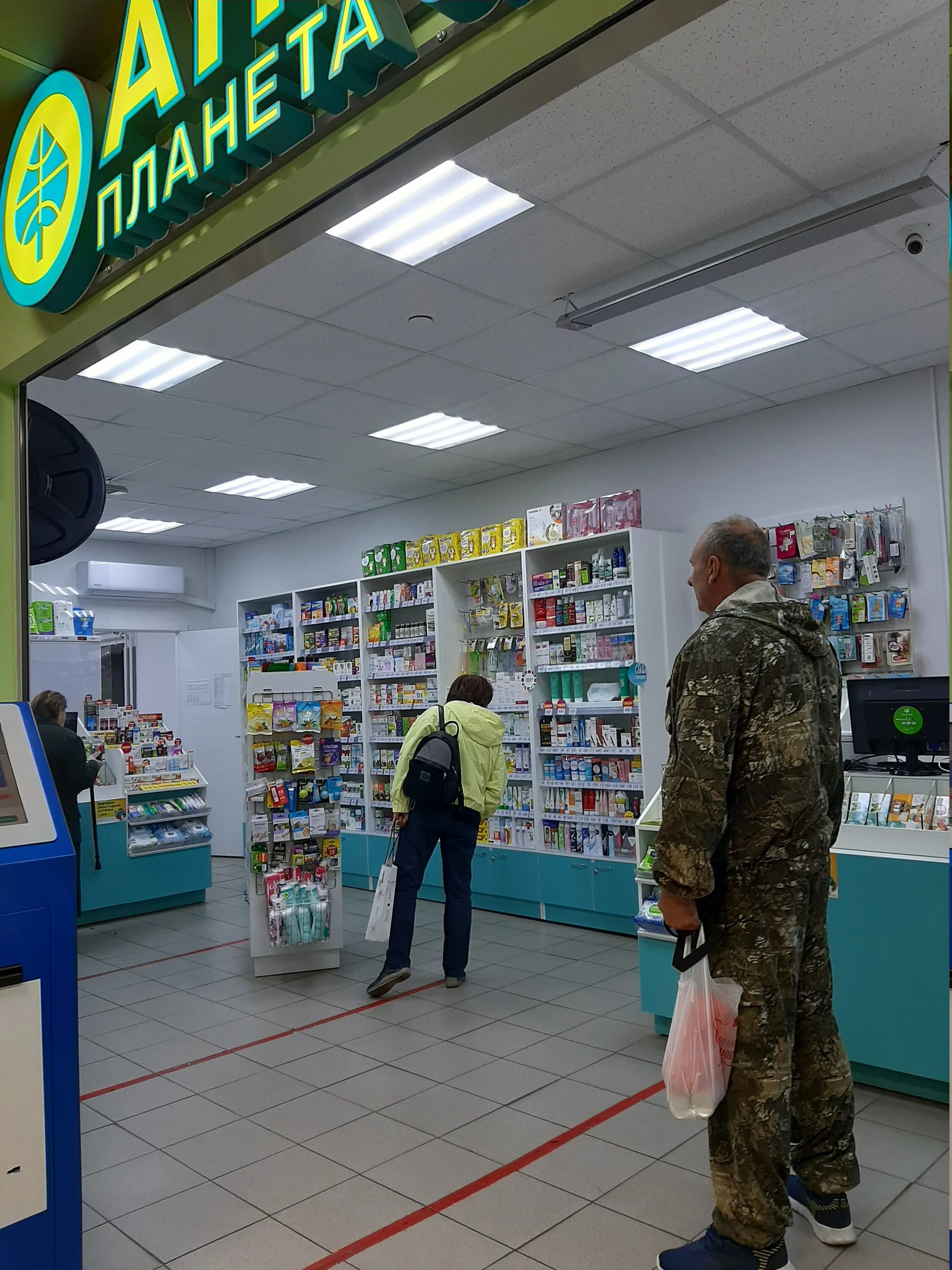 Panorama: Планета здоровья, pharmacy, Ramenskoye, Luchistaya Street, 9 - Yandex 