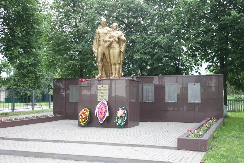 Пляж быковка белгородская. Село быковка белгородская область. Пляж быковка строитель. Белгород лотосы быковка. Село быковка белгородская область.
