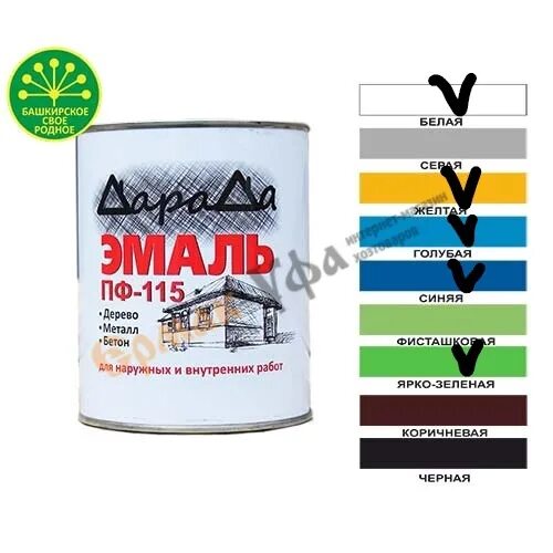 Эмаль пф-115 proremontt черный 0,9кг л-с. Пф-115 эмаль дарада голубая. Грунт эмаль пф-115 дарада. Пф 115 дарада. Пф 115 дарада.