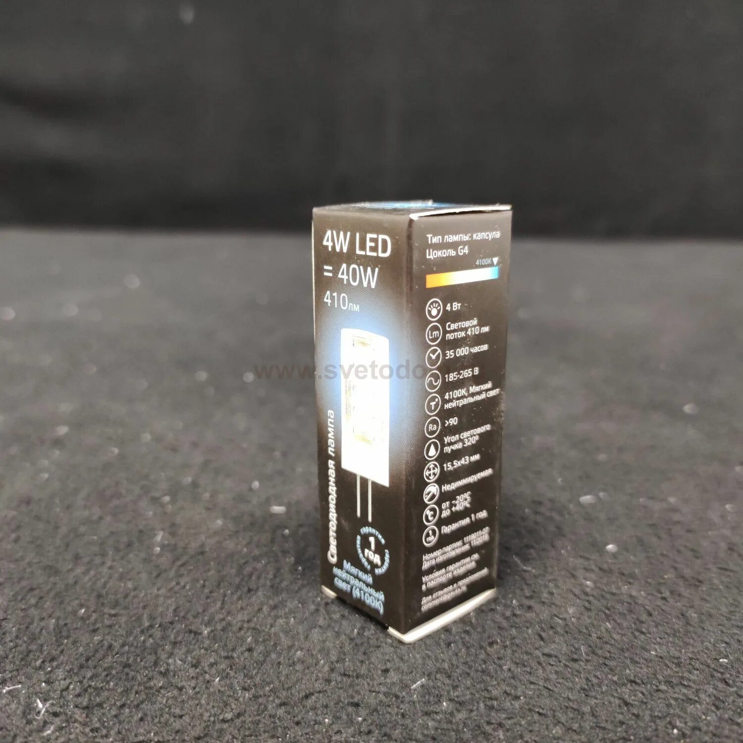 Лампа gauss led g4. Лампа gauss led g4. Лампа gauss led g4. Лампа led g4 12v 1. Лампа gauss led g4.