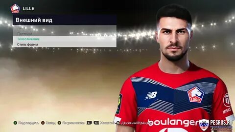 Pes 21 face