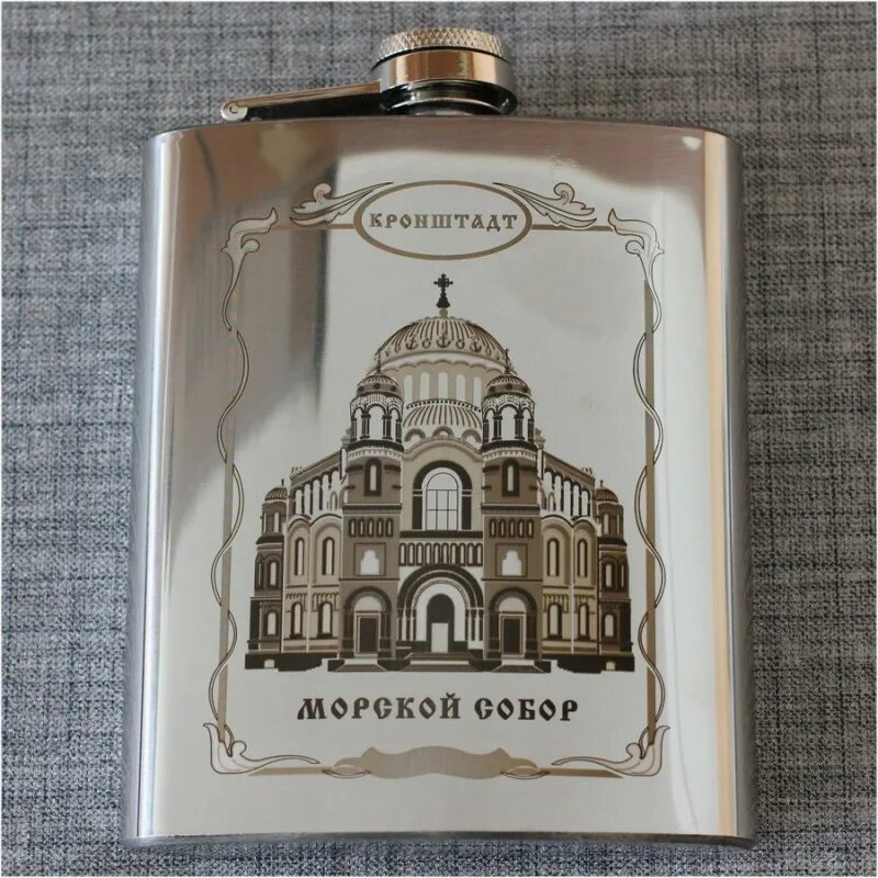 Подарок кронштадт. Подарок кронштадт. Сувениры кронштадта, кронштадт. Подарок кронштадт. Магнит кронштадт.