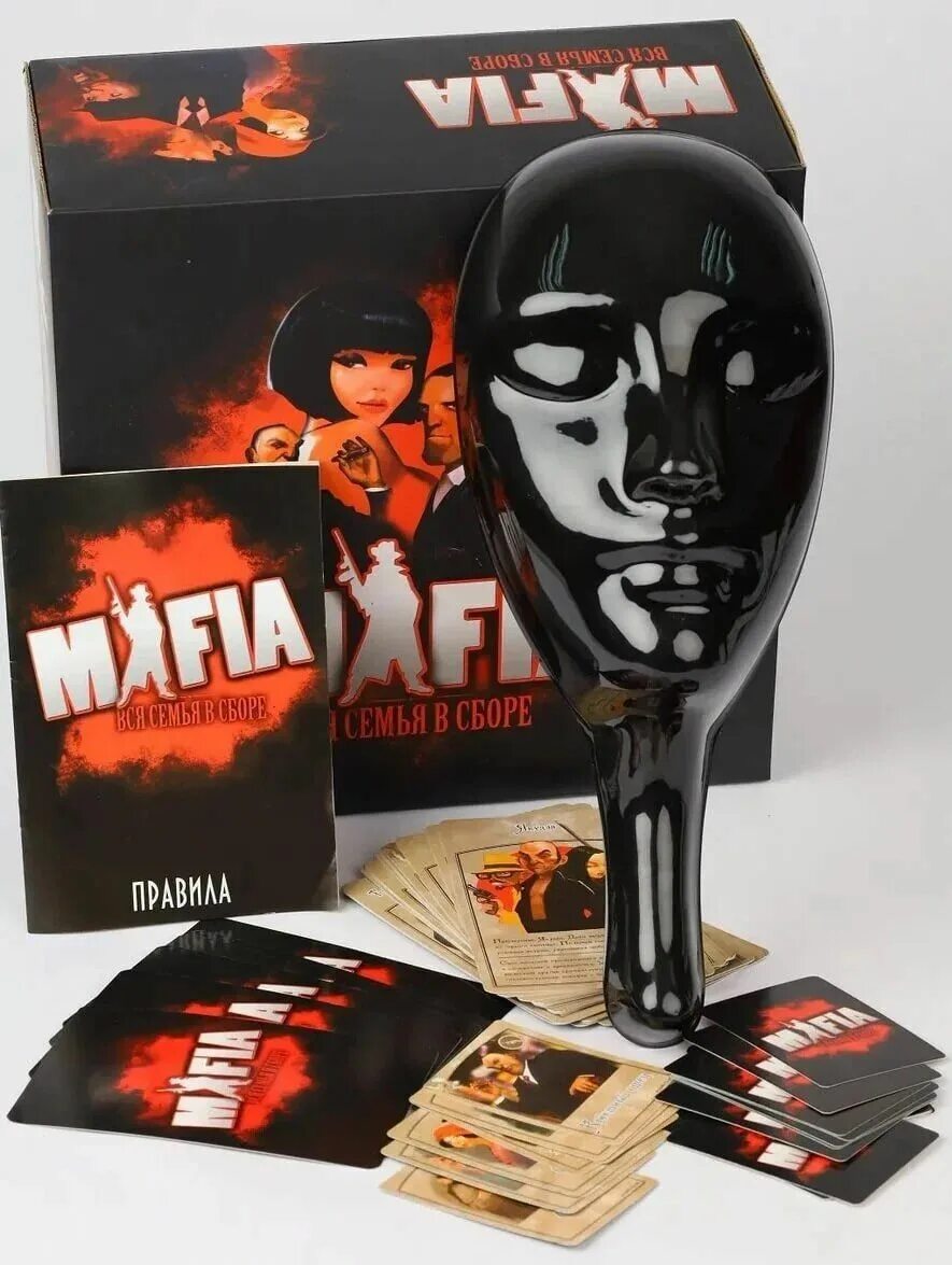 Настольная игра мафия с масками. Настольная игра мафия с масками. Игра мафия с масками. Вся семья в сборе. Настольная игра мафия вся семья в сборе.