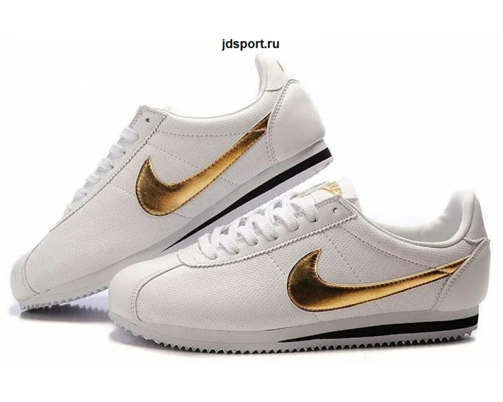 Nike gold