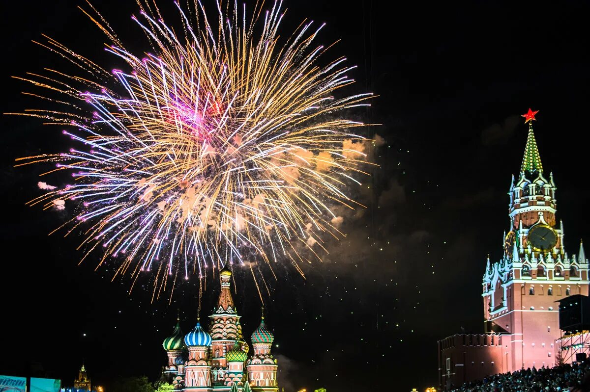 9 официальных праздников. день россии празднование. график работы на майские праздники. режим работы в праздничные дни. массовые праздники.