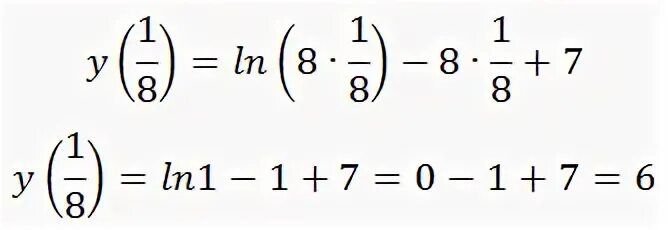 Y ln 7x 7x 7. Ln 8. Y 8ln x 7 8x 3 на отрезке 6.5 0. Производная Ln 8х. Найдите наибольшее значение функции y Ln 8x -8x+7 на отрезке.