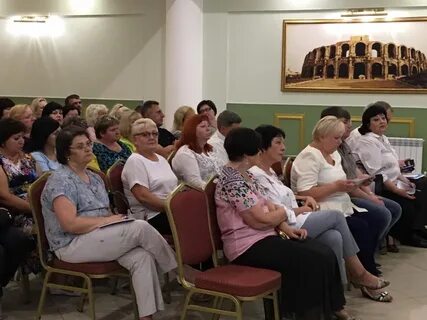 Новости управления образования