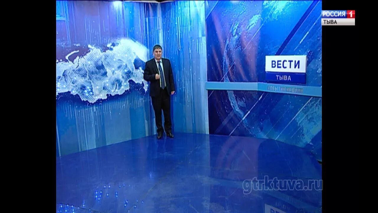 2021. 11. Гтрк тыва медээлер тыва черде. Хомушку лара гтрк тыва телеведущая. Корреспондент гтрк тыва.
