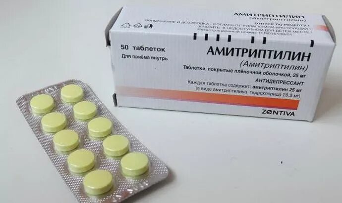 Амитриптилин при болях в спине. Таблетки антидепрессанты амитриптилин. амитриптилин 50 мг. амитриптилин 25 мг. амитриптилин 10 мг таблетки.