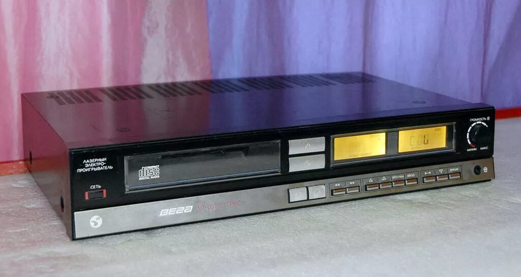 Проигрыватель компакт дисков вега 122с. Проигрыватель cd дисков вега пкд 122с. Вега 124с проигрыватель сд. Вега компакт диск. Вега пкд-122с.