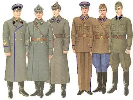 Uniform 14