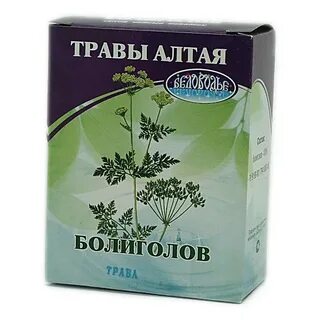 Трава от зубной боли