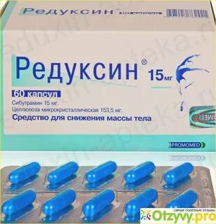 Лимфотоанзит отзывы