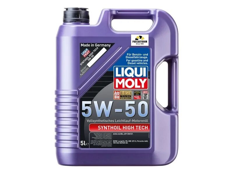 High tech 5w30. Liqui Moly масло моторное Synthoil Energy 0w-40. Liqui Moly 5w40 Synthoil High Tech 5л. Liqui Moly Synthoil High 5w40. Liqui Moly High Tech 5w-40 5л.