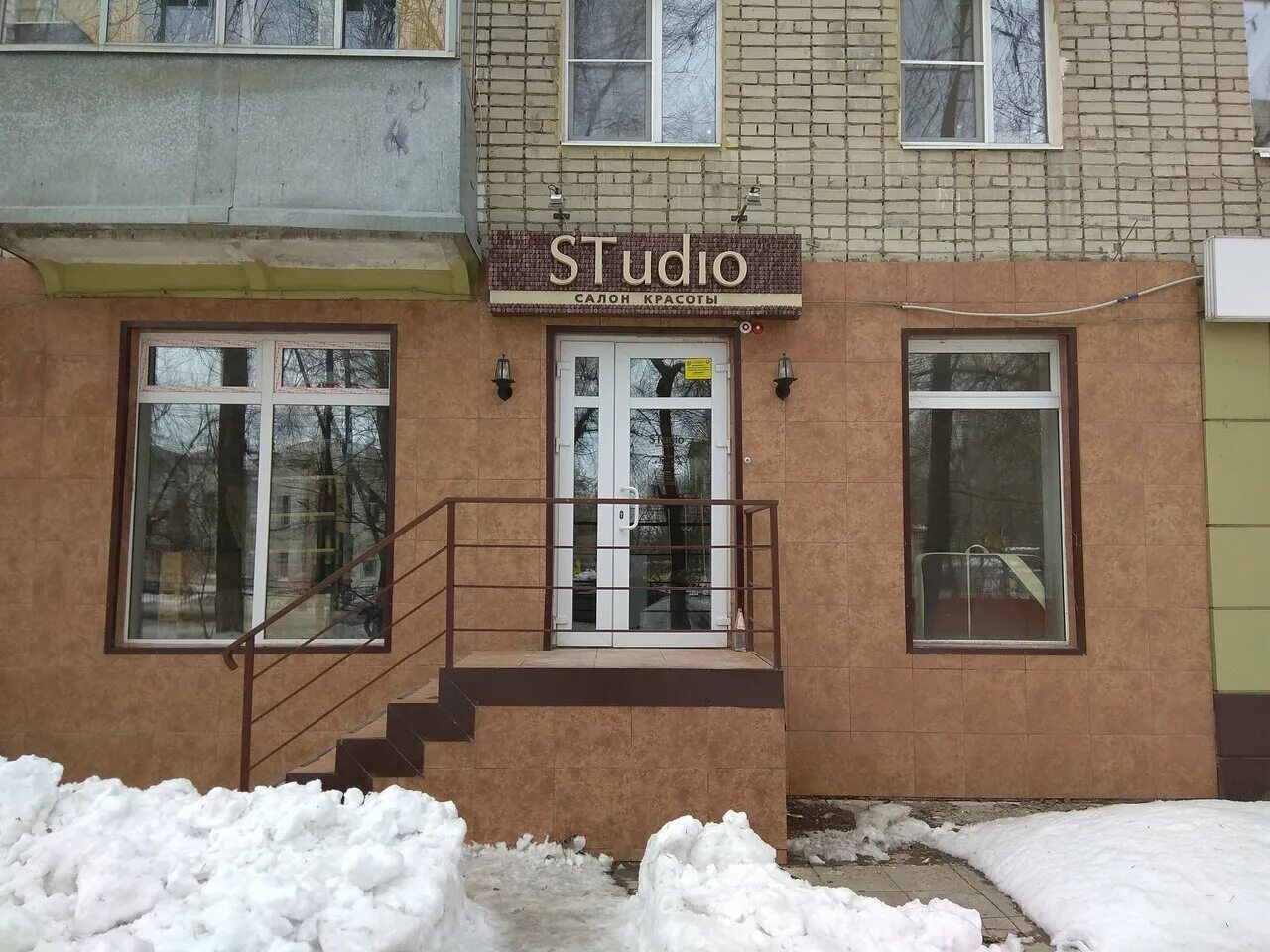 Рахова 149/157. Рахова 149. Рахова 149/157. Рахова 149. Рахова 149.