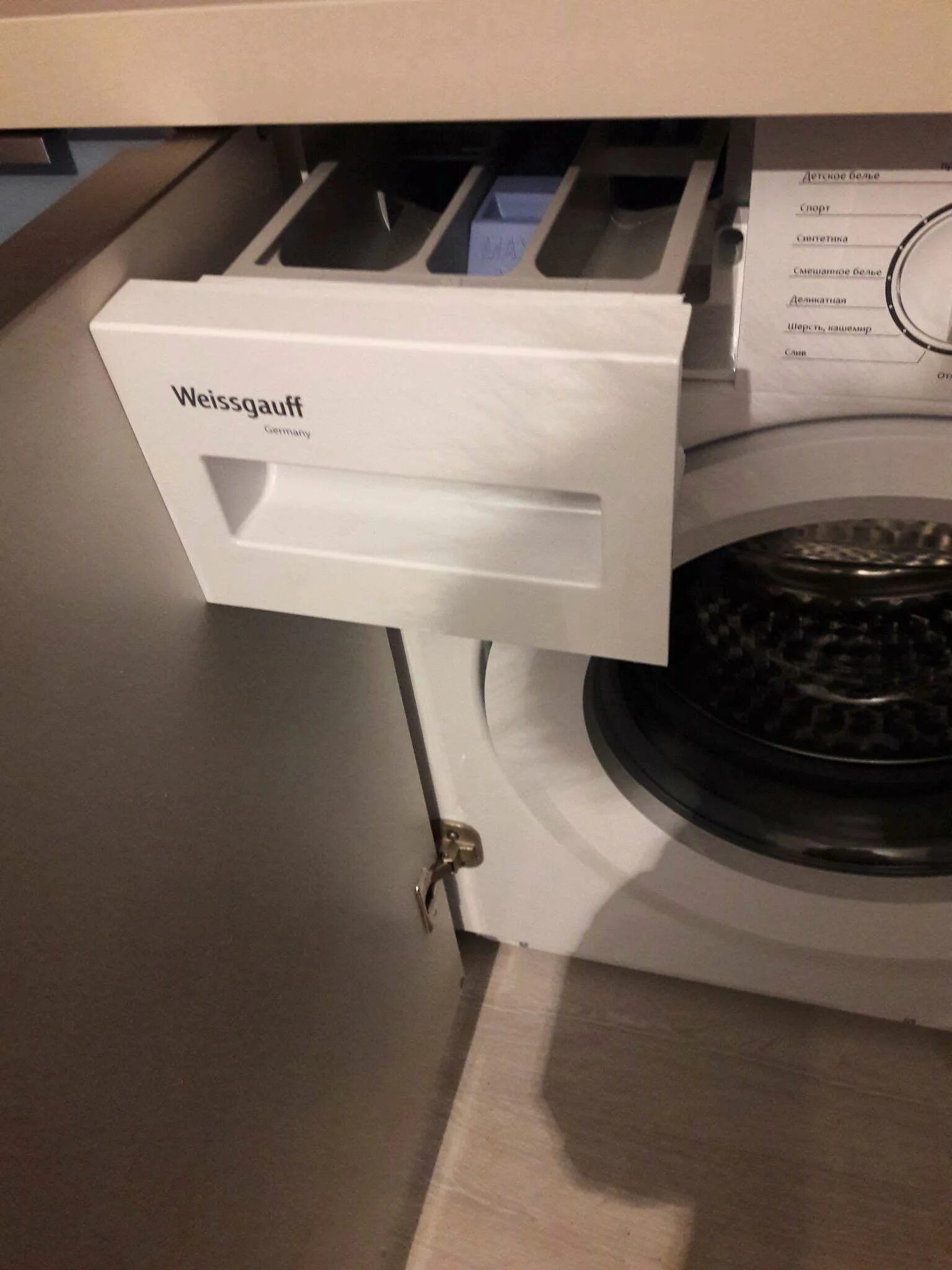 Wmdi 6148 d. Стиральная машина с сушкой вайсгауф wmdi 6148 d. Встраиваемая стиральная машина weissgauff wmdi 6148d. Стиральная машина weissgauff 6148 d встраиваемая. Сушильная машина weissgauff wd 6128 d.