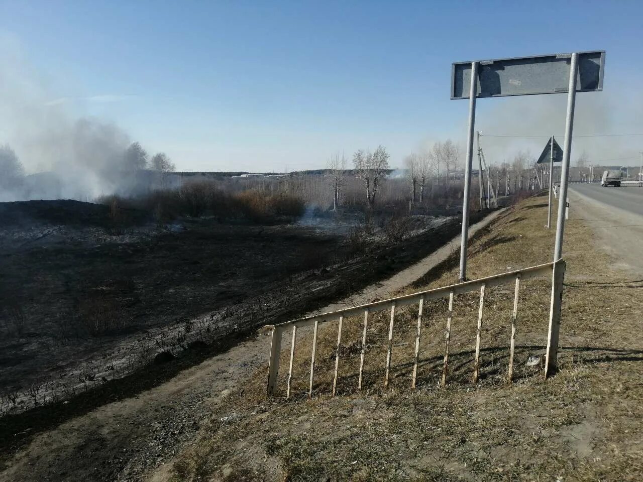 происшествия талица за 8 лет. происшествия талица свердловская область. пожар в саду в фрунзе. врезался в коттедж мера и сбил сотрудника дпс в дагестане эксклюзив. типичная талица свердловская область новости происшествия.