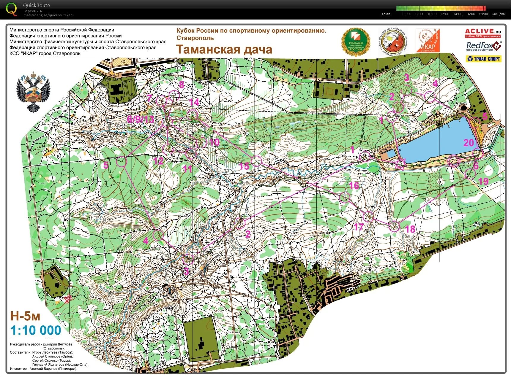 Спортивное ориентирование павловск. Таманский лес ставрополь карта ориентирование. карта по спортивному ориентированию.ставрополь. карты для спортивного ориентирования воронеж. таманский лес саврополькарта.