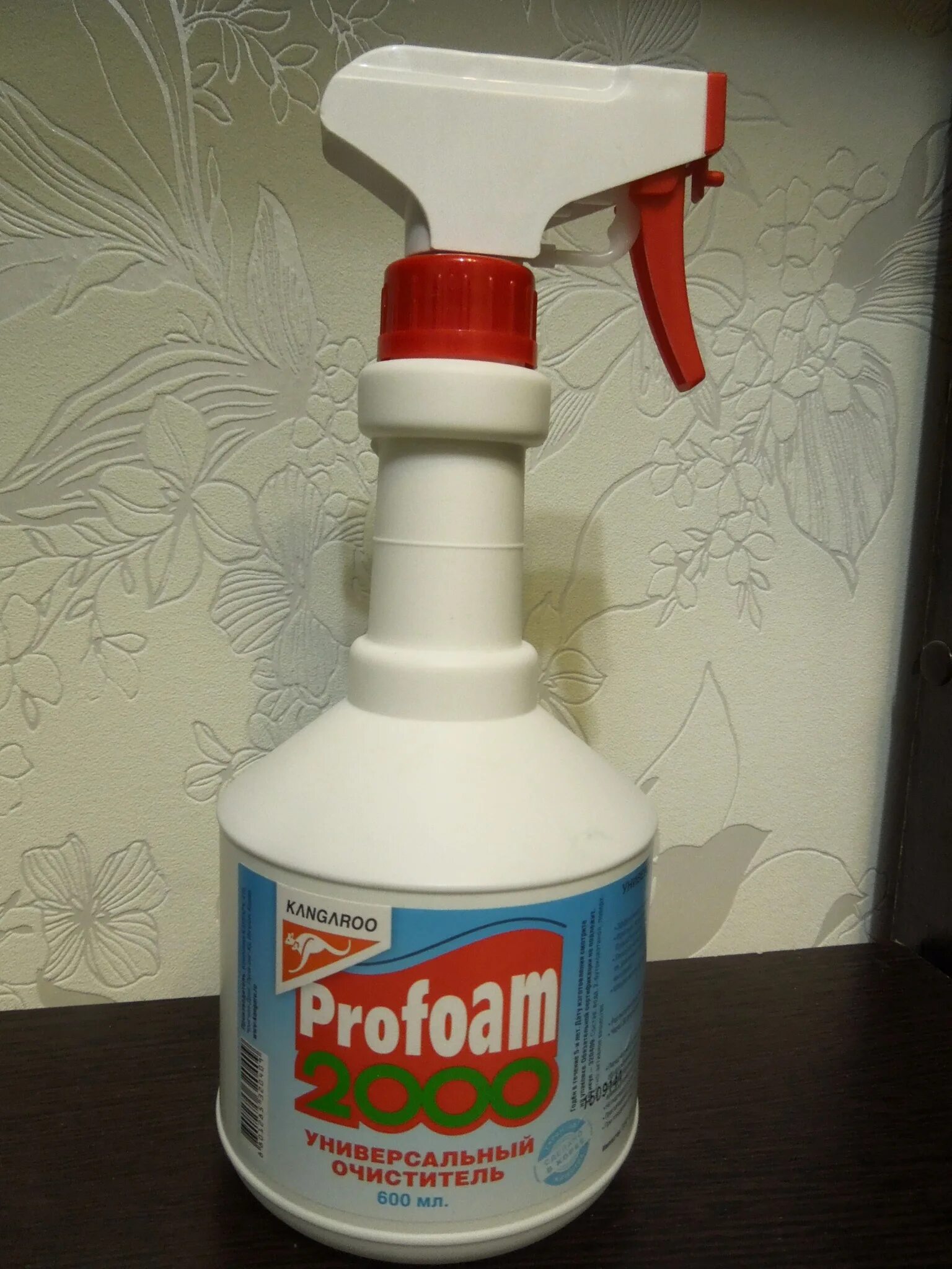 Очиститель универсальный profoam 2000, 1 л. Чистящее средство 2000 profoam. Kangaroo profoam 2000. Profoam 2000. Автохимия 2000 profi.