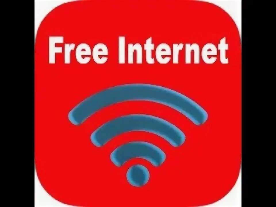 Реклама hotspot. Андроид 25. Бесплатный интернет apk. 10g интернет. Бесплатный интернет apk.