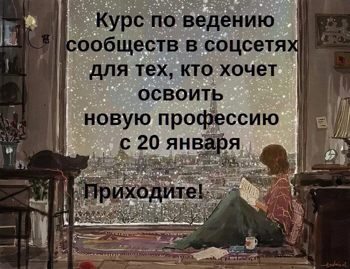 Пусть в доме царит тепло и уют. Чтобы вашем доме был покой и уют. Покой и уют вашему дому. Пусть в вашем доме царит тепло и уют. Пусть в доме всегда царит любовь.