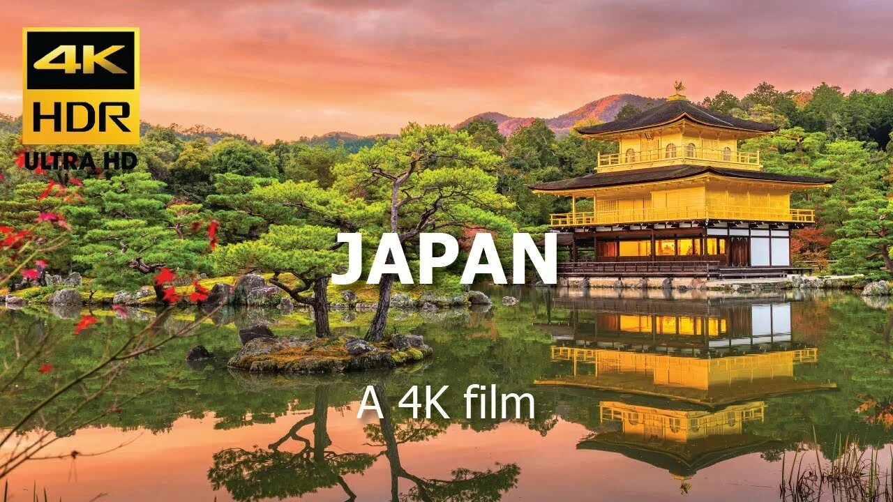 Япония природа обои. Relaxing japanese. Relax japan. Relax japan. Relax japan.