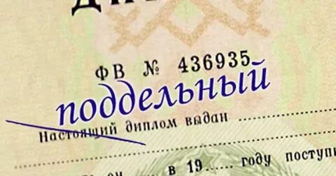 Лет о том что