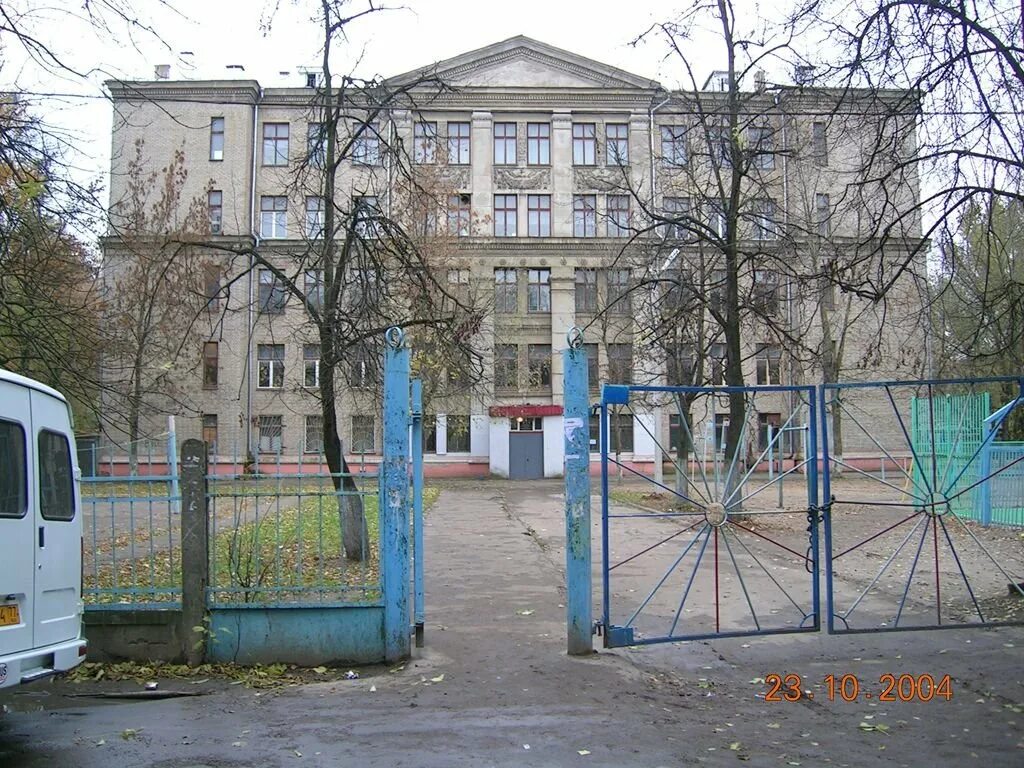 Школа 8 имени. Школа 8 Химки. МБОУ средняя общеобразовательная школа № 8 им. в. и. Матвеева, Химки. МБОУ СОШ 8 Химки. Школа номер 8 город Химки