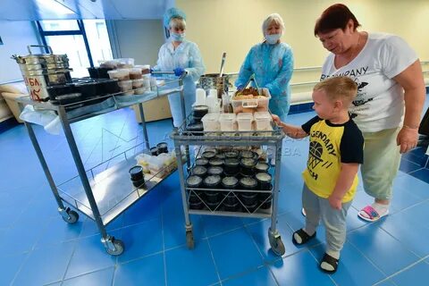 Морозовская больница вакансии