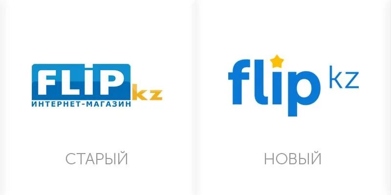 Flip интернет. Флип кз интернет магазин. Flip логотип. Флип кз логотип. Flip.kz, @Flip.kz..