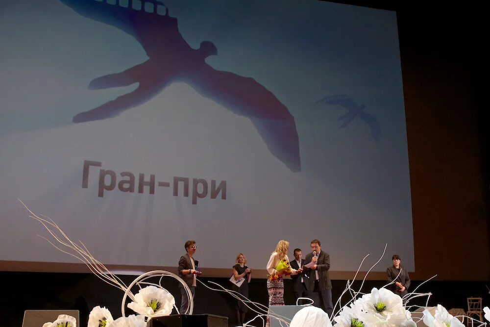 Без барьеров. Афиша кинофестиваль эхо герой 2024. Кинофестиваль эхо программа. Кинофестиваль эхо. Кинофестиваль эхо.