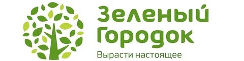 Зеленый городок магазины
