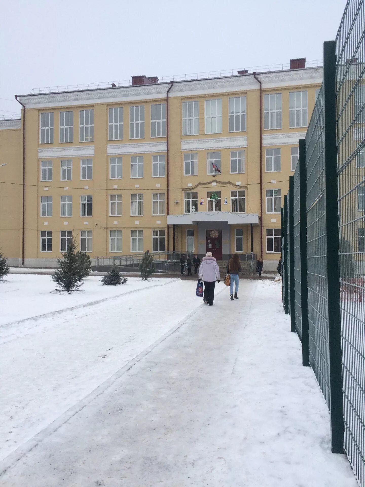 Школа 96 казань. Сайт гимназии 96 казани. Гимназия 96 железногорск. Гимназия 96. Сайт гимназии 96 казани.