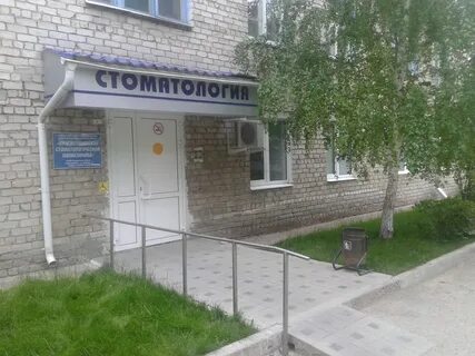 Индекс красноуфимска