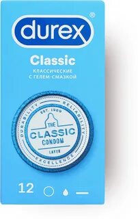 Durex classic отзывы