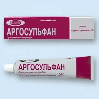 Название мазей от болячек