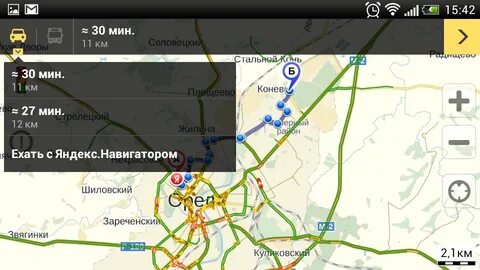 Навигатор маршруты новейшие