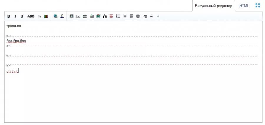 Редактирование css