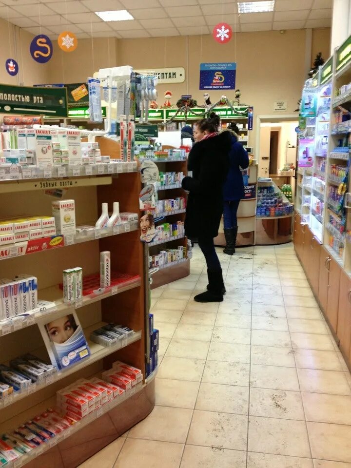 вебфарма обучения. фармацевт. ул маросейка аптека доктор столетов. доктор столетов форма сотрудников. эркафарм столетов.