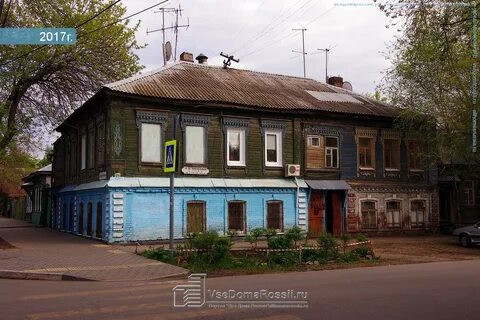 Самара брату