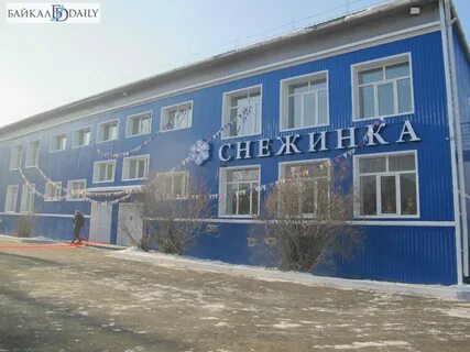Капремонт улан удэ