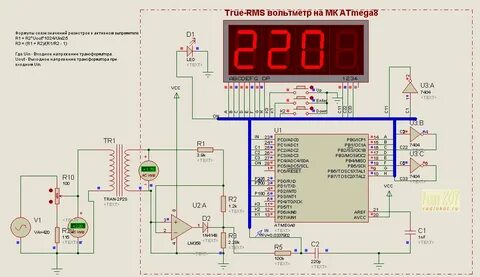 Вольтметр в сеть 220