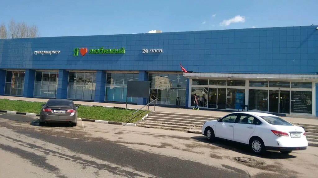 Дмитровский д